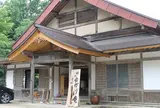 姫のそばゆかり庵