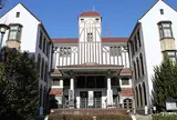 早稲田大学坪内博士記念演劇博物館