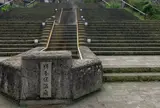 伊香保温泉の石段街