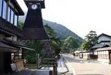 出石城下町
