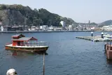 浦賀の渡し(東渡船場)