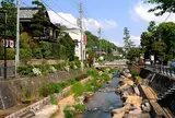 玉造温泉