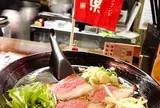道玄