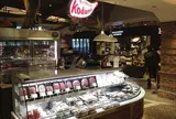 バルマルシェコダマエキュート 品川店