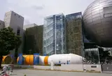 名古屋市科学館