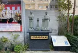 上野彦馬生誕の地