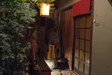 食堂弐番