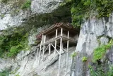 三徳山三佛寺