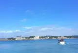 わたかの船乗り場