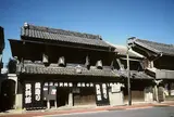 川越市蔵造り資料館