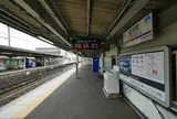 住吉町駅