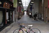 道後ハイカラ通り