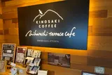 城崎珈琲 みはらしテラスカフェ