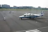 調布飛行場