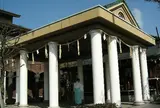 飛行神社