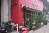 hug