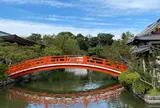 神泉苑