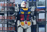 GUNDAM FACTORY YOKOHAMA