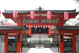 善国寺