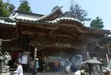高尾山 薬王院（有喜寺）