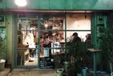 sio 【旧店名 gris 】