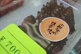 立原すずめ焼店