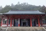 鞍馬山
