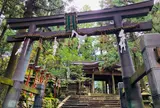 愛宕神社(旧白雲寺)