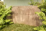 宇治市源氏物語ミュージアム