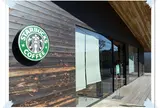 スターバックスコーヒー 鎌倉御成町店（STARBUCKS COFFEE）