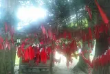 卯子酉様