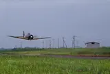 龍ヶ崎飛行場