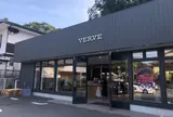 Verve Coffee Roasters Kitakamakura Roastery & Cafe