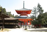 高野山