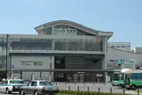 秋田駅