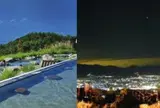 ほったらかし温泉