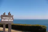 鳥羽展望台