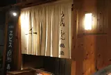 千