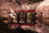 弘前公園
