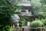 浄智寺