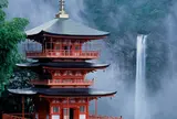 那智山青岸渡寺