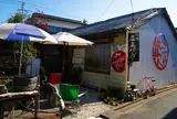 マイマイ