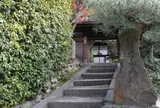 金福寺