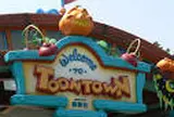 TOONTOWN