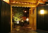 馳走 紺屋