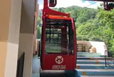 城崎温泉ロープウェイ