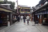 菓子屋横丁
