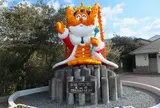 伊勢えび大王像