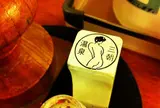 三朝温泉