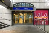 エールエールA館
